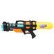 Водний пістолет Water Gun Чорний 47 см 23098 фото 2