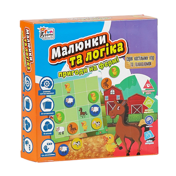 Настільна гра 4FUN Game Club Малюнки та логіка Пригоди на фермі 25737 фото