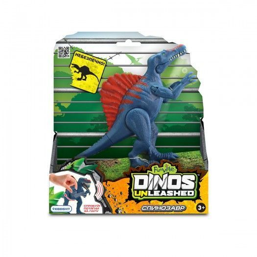 Інтерактивна іграшка динозаврик Dinos Unleashed серії Realistic - Спінозавр 24326 фото