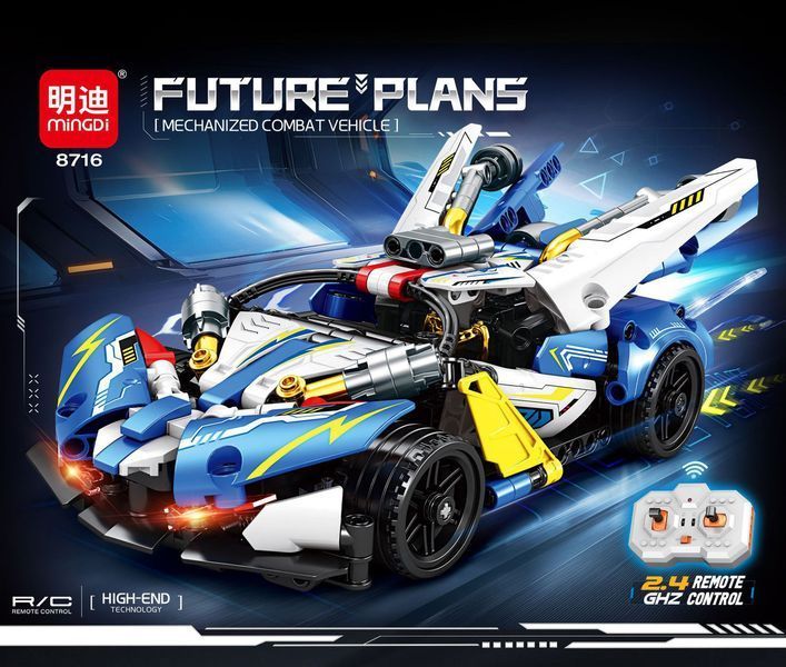 Конструктор машинка на радиоуправлении Future Plans 323 детали 43848 фото