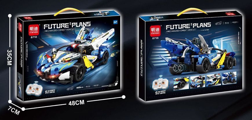 Конструктор машинка на радиоуправлении Future Plans 323 детали 43848 фото