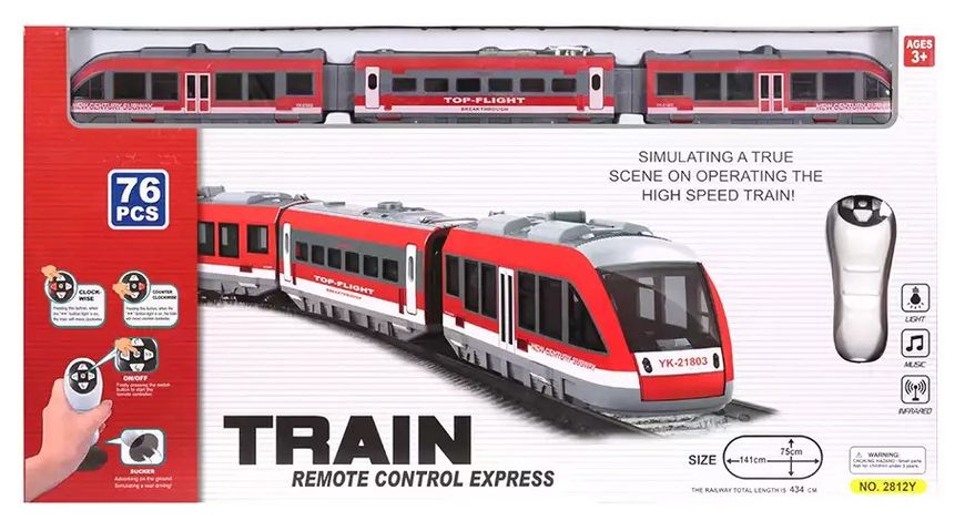 Залізниця на радіокеруванні зі світлом і звуком 76 елементів 141 х 75 см 32212 фото