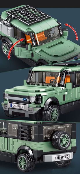 Дитячий конструктор машина Land Rover Defender Mingdi Famous Car 345 деталей 43998 фото