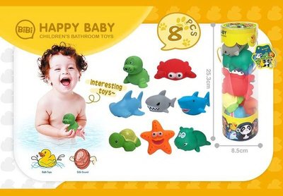 Іграшки для ванної з пискавкою Happy Baby 8 штук 31027 фото