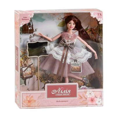 Лялька Лілія "Лесна принцеса" з аксесуарами 30 см Вид 4 23368 фото