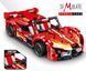 Детский конструктор Машина Спорткар Dynamic 761 деталь Красный 36880 фото 2