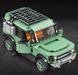 Дитячий конструктор машина Land Rover Defender Mingdi Famous Car 345 деталей 43998 фото 3