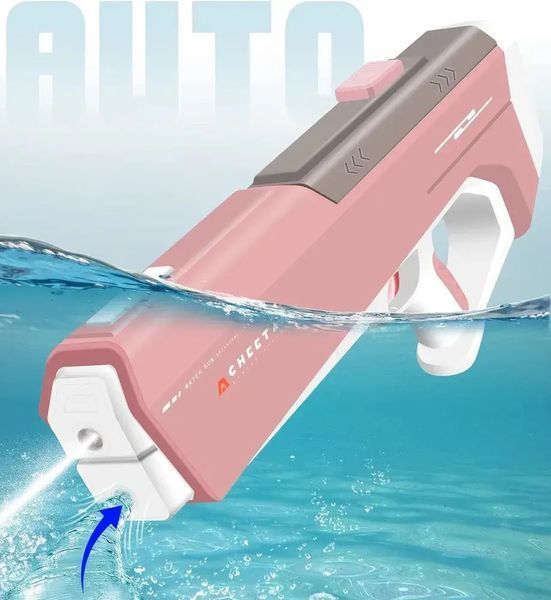 Электрический водный автомат на аккумуляторе Индукционное водопоглощение Water Gun Розовый 40433 фото