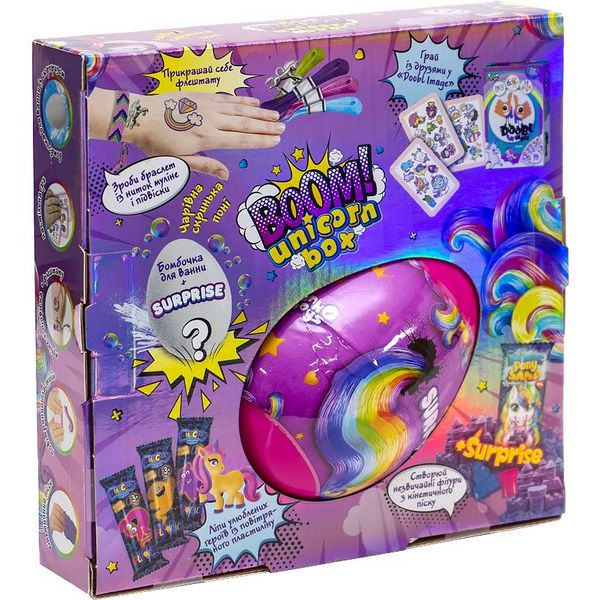 Набір дитячого творчості "BOOM! UNICORN BOX" Яйце сюрприз "Поні" Danko Toys 23547 фото