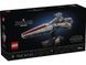 Конструктор Лего Звездные войны Star Wars Звездный крейсер класса Венатор Lego Venator 643 детали (75441) 43554 фото 8