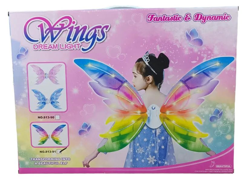 Детские светящиеся крылья Бабочки Феи с музыкой Wings dream light 34728 фото