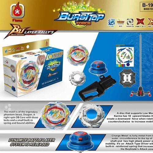 Бейблейд Гетлінг Драгон - динаміт бей 6 сезону Beyblade B-199 25482 фото