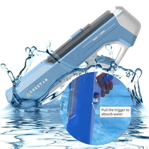 Електричний водний автомат на акумуляторі Індукційне водопоглинання Water Gun Білий 40434 фото