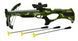 Детский арбалет с оптическим прицелом Crossbow Зеленый 31023 фото 1