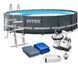 Каркасний басейн Інтекс Intex Ultra XTR Frame Pool 488 x 122 см, об'єм 19 156 л від 6 років Сірий 28522 фото 1