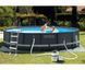 Каркасний басейн Інтекс Intex Ultra XTR Frame Pool 488 x 122 см, об'єм 19 156 л від 6 років Сірий 28522 фото 6