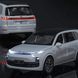 Металева машинка інерційна з ефектами Lixiang Li Auto L9 AutoExpert Білий 44559 фото 2